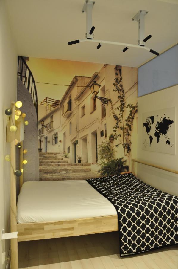 Prudentia Wilanów Apartament Warszawa